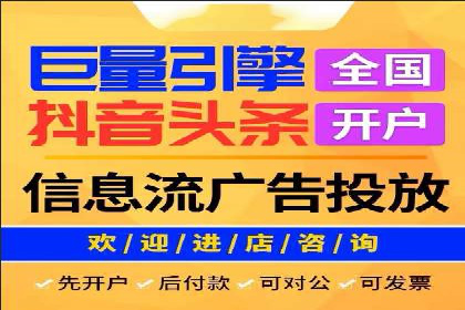 社交媒体平台的信息流优化策略研究报告