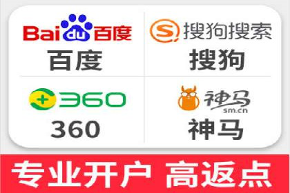 信息流优化助力企业增长案例